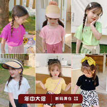 Girl Bright Sheet Ice Silk Short Sleeve T-shirt Short 2022 Summer Childrens face mask purple blouses pure cotton boomer