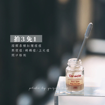 First Aid Small Pink Bottle Rak Pink Magic To Pimple Dissolution Cream 2ml Acne to close mouth acne