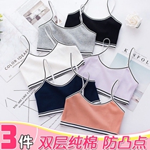 Girls vest underwear summer development seamless junior high school students wear thin condole belt bra girl modal bra