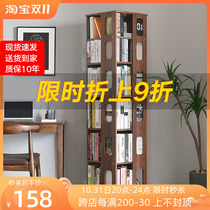 Rotating bookshelf bookcase student floor rack 360 degree creative childrens home living room picture book rack small bookshelf