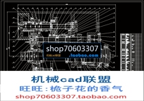 CJK6256B simple CNC lathe design CAD drawing mechanical drawing design