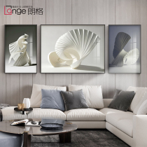 Nordic sofa background wall living room decorative painting corridor hanging painting geometric abstract solid color bedroom murals bedside murals