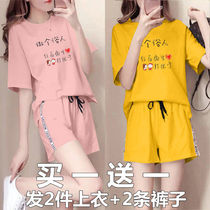 Two sets of price (buy one get one free) new pajamas womens summer short sleeve cartoon casual womens loose home clothes suit