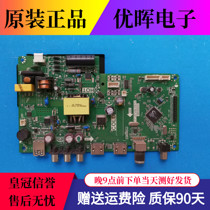 Original Pioneer LED-32B550 motherboard TP VST69D PB782 with screen 72002888