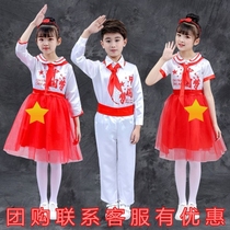 Childrens chorus We are the successors of communism