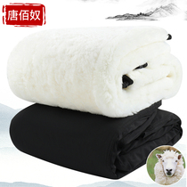 Winter wool leather wool cotton pants mens sheep leather middle-aged and elderly plus velvet thickened leather warm wearing old pants