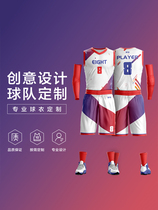 Eight-foot personality printing competition training suit full body vest basketball team uniform jersey custom original basketball uniform men