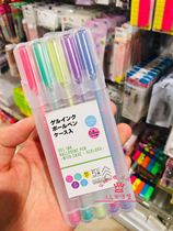 Japan Daiso neutral highlighter marker pen Color pen 0 8mm five-color marker pen Student pen