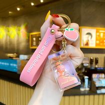 Milk bottle Milk tea cup floating pendant keychain Female exquisite high-end cute hair ball key chain ins wind net red