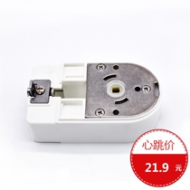  Electric opening and closing curtain accessories Aoke am65 motor end Jialis Shangfei track gear transmission box