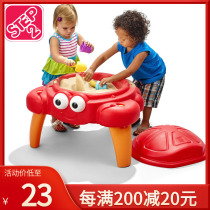 STEP 2 imports childrens toy crab sand table playground outdoor multiplayer play sand tools