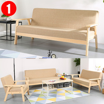 Shoe-changing stool fabric sofa stool rectangular rest shoe store long bar storage stool small apartment rental room