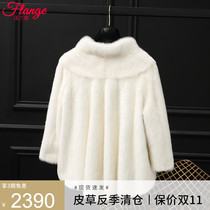 Imported mink fur whole mink short stand collar mink coat women 2021 new fur coat winter slim