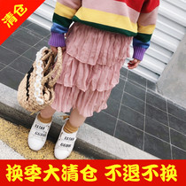 Childrens skirt 2019 new spring and summer girls baby chiffon cake skirt gauze group holiday puffy skirt foreign gas children