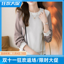 JOLIMENT plaid sweater womens long-sleeved 2022 spring and autumn new retro casual all-match round neck pullover top