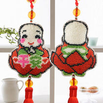 Cartoon full pearl embroidered beads in car with cross-embroidered car pendant small 2022 new self safety blessing