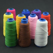 Sewing line nylon high elastic wire nivel elastic fabric knitting underwear yoga lock edge machine tight edge