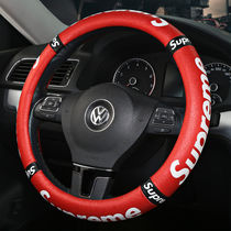 Car steering wheel cover embroidery fashion personality trendy car steering wheel D Type Four Seasons universal leather car handle women