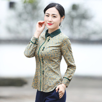 Junya Chunqiu Tang Costume Woman in the country Wind blouse improved Zen Mood vegetarian clothes Long sleeves Body Tea Suit Chinese Womens Clothes
