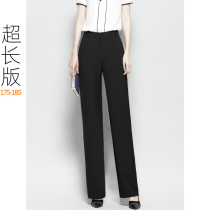 Thin summer tall 175 loose casual straight trousers extended womens pants black wide leg pants cold pants