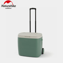 Naturehike Novel Lingdu Outdoor Pull Ball Insulation Box Long-lasting Refrigerator Campaign Refrigerator Food Preservation Box