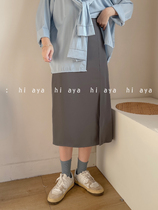 Open Fork Bag Skirt High Waist Suit Pendant Sensation Half Body Dress Snowspun Skirt High Waist With Long Cash Back Knee Casual Step Skirt Woman