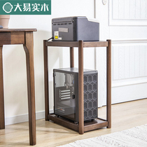 Solid Wood Computer Host Bay Multilayer Floor Base Mobile Tray Shelf Printer Desktop box shelving