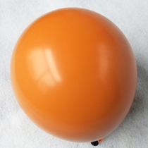 Love Marsee Orange Balloon 3618 Inch Birthday Double Layer Thickened Anti-Breaking Mall Shop Opening Event Arrangement Decorations