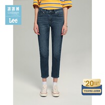 Lee shopping mall with the same 21 spring and summer new products Jingyu through cool 401 small feet womens nine-point jeans LWZ4015EE72C