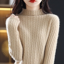 The shiny silk sweatshirt half-high collar autumn new sweater with thicker middle-collar sheep's wool and knitted sweaters