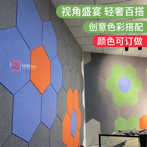 Custom Hexagonal Polyester Fiber Suction Soundboard Kindergarten Ktv Soundproof Board Cinematic Room Wall Decorative material