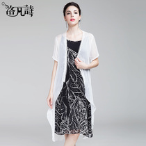 Lufanshi 2021 summer new solid color loose size sunscreen dress women chiffon cardigan shawl jacket air-conditioned shirt