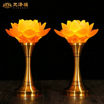 Ancient Law glazed lotus lamp Buddha for lamp pure copper led Seven Cairover lamp Buddha front for lamp Changming lamp lotus lamp lotus lamp Buddha