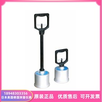 Original imported strong magnet HMC-10A HMC-50A HMC-75A Japanese KANETEC tool
