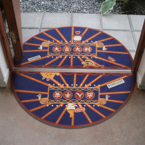 Enter the doormat to access the safe and semicircular Nordic entry doormat Doormat Doormat Door Cushion Gate Big Gitai
