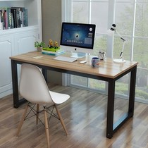 Computer desk study paint desk simple desk 1 5 meters 1 2 home desktop book desk writing