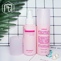 Wig care solution anti-frizz dry fake hair care set special softener