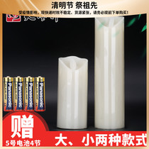 Day Shunxiang Smoke-free LED white electronic candle white matter Shouling hearinghall Three-five-day white event to honor the candle lamp