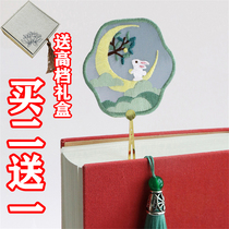 Handmade diy embroidery bookmark Classical Chinese style creative exquisite gift Self-embroidery material package ribbon embroidery for students