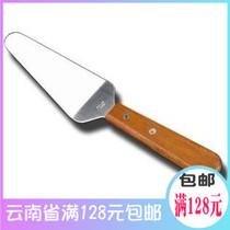 Stainless Steel Pizza Shovel Cake Shovel 900 Triangle shovel Bull Pickle Cheeseshovel Baking DIY good hand shovel