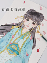 (Waterproof A4 watercolor line draft) fish memory watercolor line draft copy color paper animation line draft watercolor paper