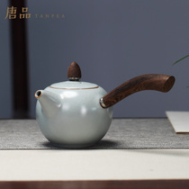 Fengzi Ru Kiln side handle pot Kung Fu tea set Tea pot Taiwan Ceramics Tianqing single pot Chicken wing wood home gifts