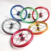 Self-produced Child Palin Wheel Group 12-inch Wheel Group Glide Wheel Set Balance Wheel Group Retrofit Wheel Group Repair Piece