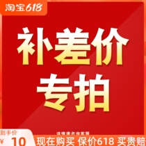 Love House 100 million Home Price Difference Pat F145B5WJ