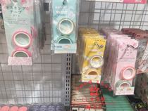 Japan Daichuang Daiso decorative tape High viscosity cute cartoon student stationery single-sided glue 2 rolls of masking paper