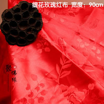 Rose flower red cloth Buddha tablecloth bedding Buddha niche red cloth red silk Hada decoration Buddha Hall cover scripture cloth Red