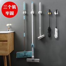 Douyin home kitchen supplies bathroom small department store practical mop rack storage artifact