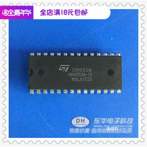 MK4503N MK4503N-12 DIP28 original imported spot low price sales IC chip with single matching