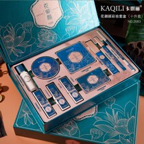 Beginners Lipstick Gift Box Set Big Cosmetics Makeup Full Valentines Day Limited Gift Package