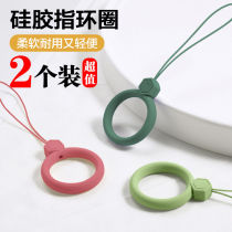 Mobile phone short silicone ring lanyard U key universal buckle pendant cute ring buckle for men and women